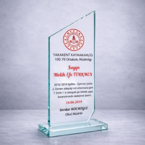 K-205 PLAKET