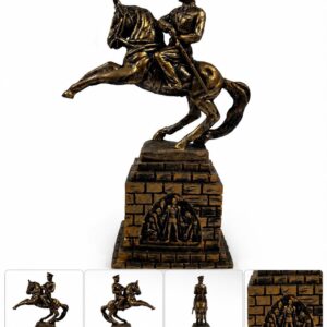 ONUR ANITI 21cm